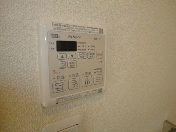 建物設備(同仕様)