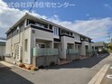 セレッソ・アンジュⅡ
