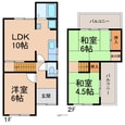 一戸建16506の間取図