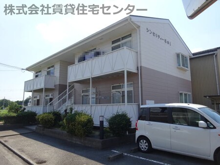 シンセリティー石本Ⅰ外観写真