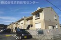 メゾン楠見中 B棟