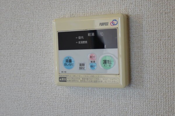 建物設備(同仕様)