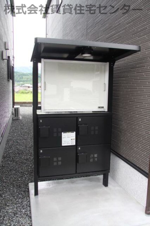 建物設備