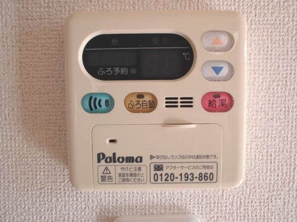 建物設備(同仕様)