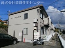 阪和線・羽衣線 六十谷駅 2階建 築38年の外観写真