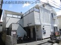 六十谷第３マンション