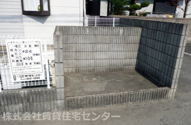 物件内観写真27　