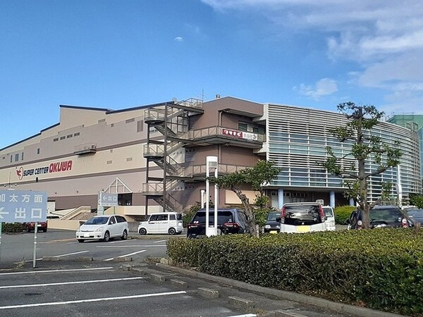 周辺環境(スーパーセンターオークワパームシティ和歌山店様 1810m)