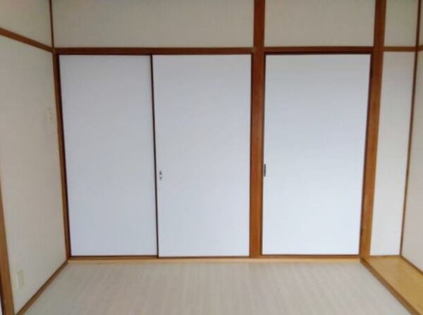 洋室
