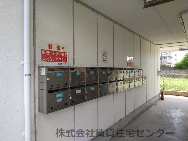 物件内観写真27　