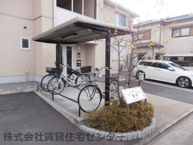 物件内観写真28　