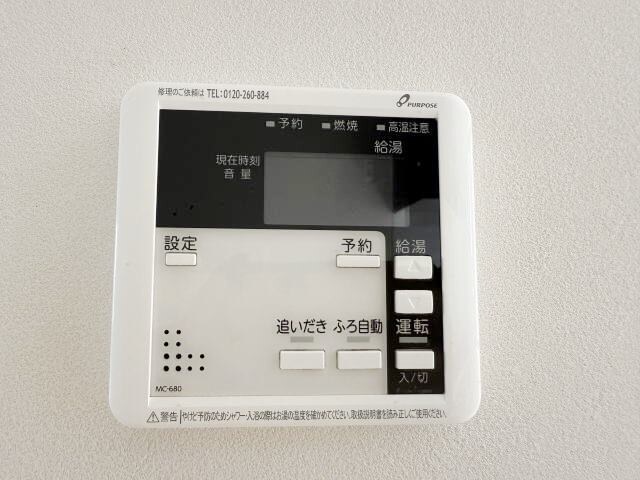 物件内観写真23　