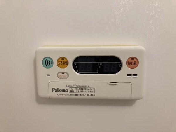 建物設備(同仕様)