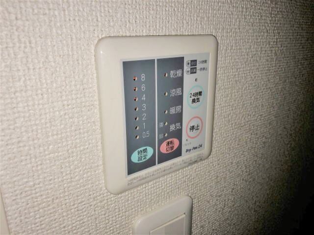 物件内観写真27　