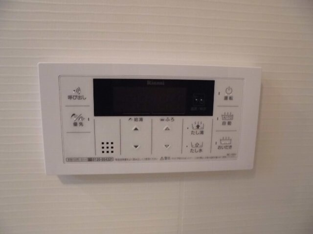 物件内観写真25　