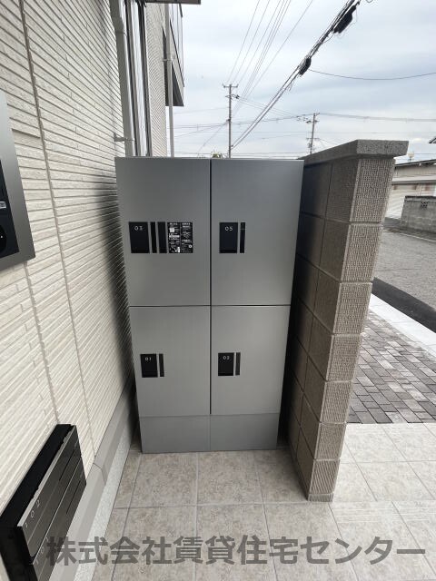 物件内観写真28　