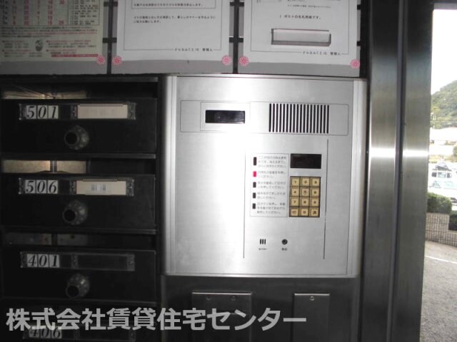 物件内観写真29　