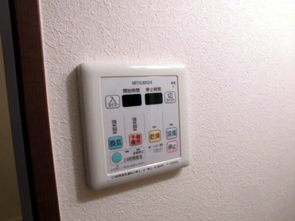 建物設備(同仕様)