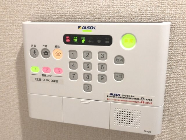 物件内観写真18　