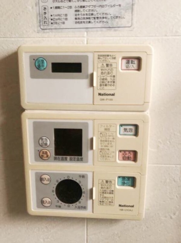 建物設備