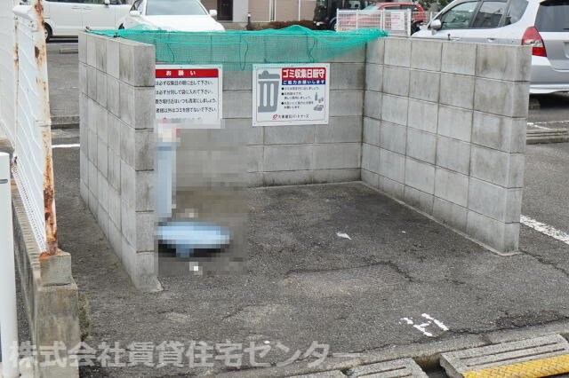 物件内観写真29　