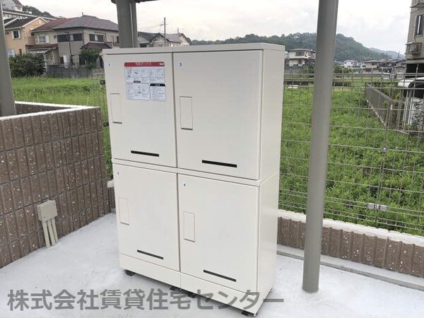 その他(宅配BOX)