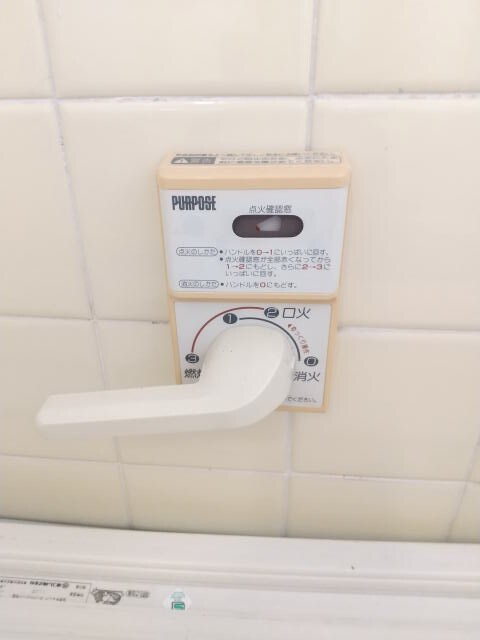 物件内観写真23　(同仕様)