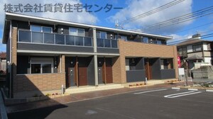 プルメリアⅡ外観写真