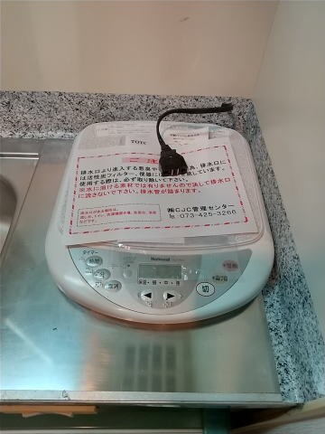 物件内観写真22　