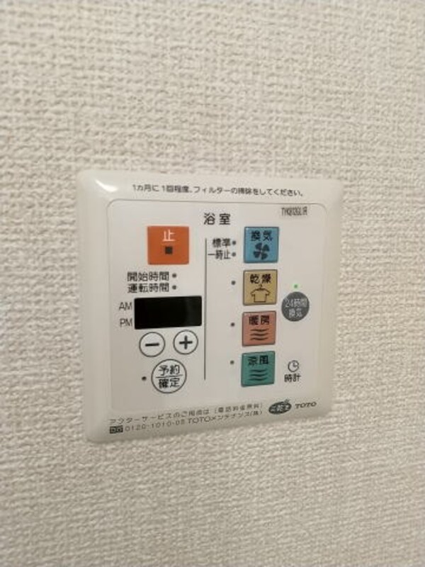 建物設備(同仕様)