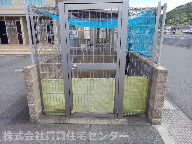 物件内観写真29　