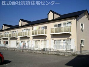 リブ直川外観写真
