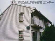 南海加太線 八幡前駅 2階建 築41年の外観写真