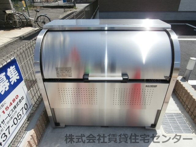 物件内観写真29　