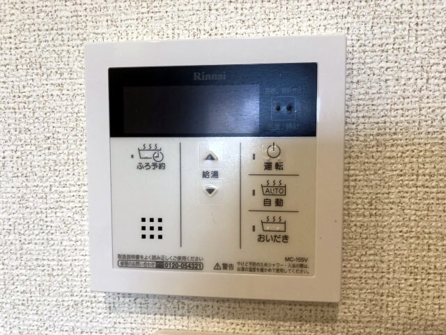 物件内観写真18　(同仕様)