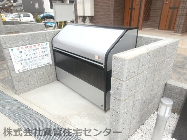 物件内観写真28　