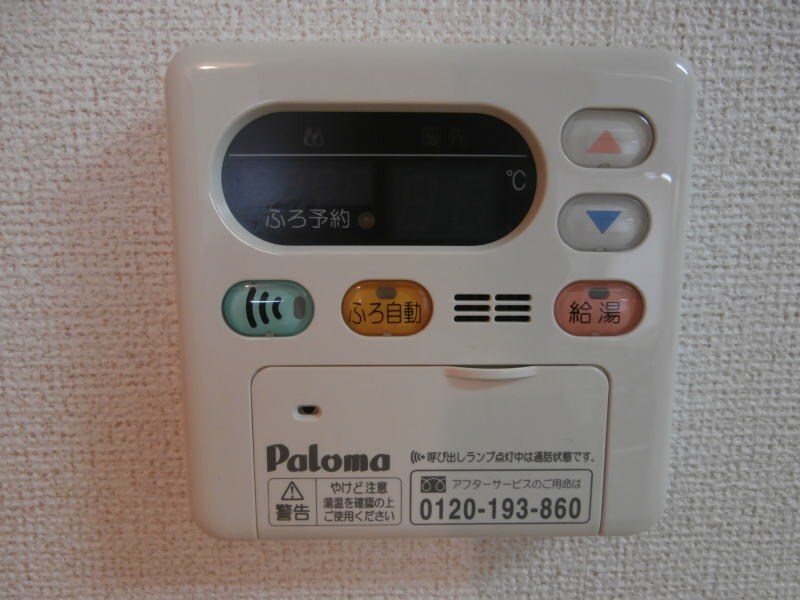 物件内観写真26　(同仕様)