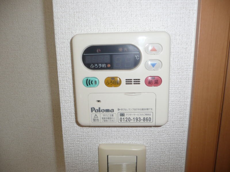 物件内観写真25　