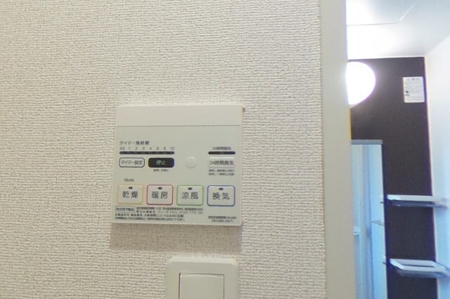 物件内観写真27　