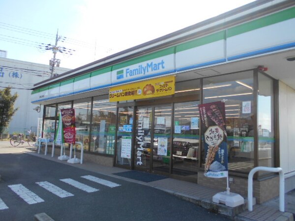 周辺環境(ファミリーマート和歌山岩橋店様 1745m)