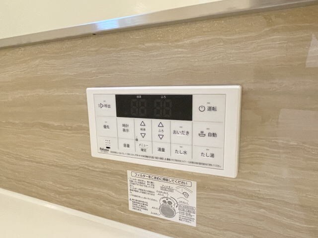 物件内観写真26　