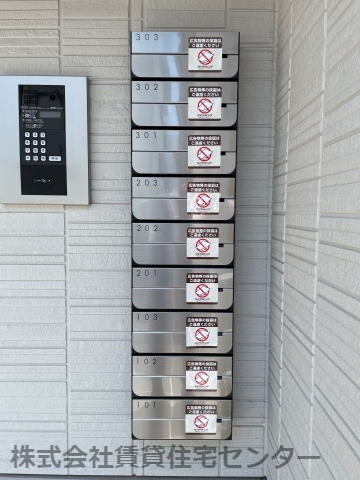 物件内観写真27　