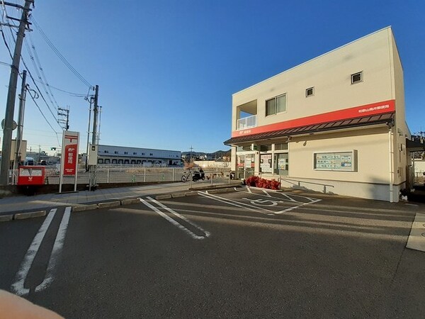周辺環境(和歌山鳥井郵便局様 697m)