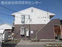 カーム和田