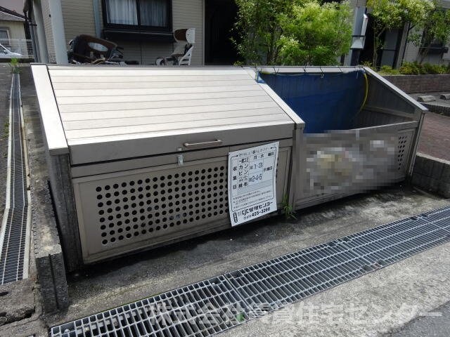 物件内観写真29　