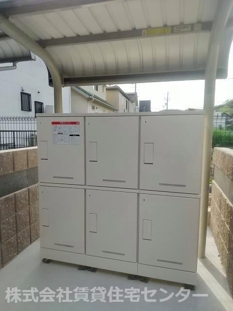 物件内観写真26　