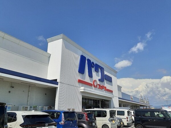 周辺環境(コメリパワー和歌山インター店様 460m)