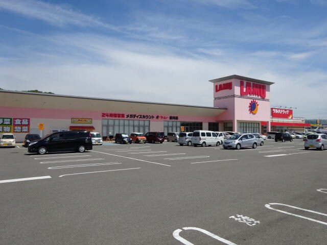 物件内観写真34　(ラ・ムー直川店様 2450m)