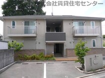 ブルーベリー荘の外観写真