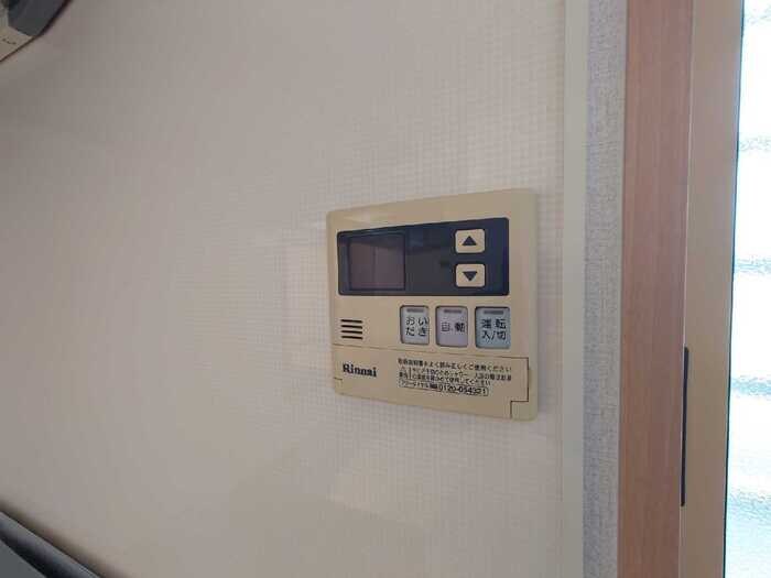 物件内観写真26　